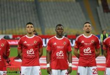 مواعيد مباريات الأهلي في دور المجموعات لبطولة دوري أبطال إفريقيا