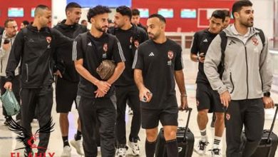 بعثة الأهلي تصل إلى الإمارات استعدادًا للمشاركة في السوبر