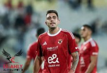 سلوفينيا تستدعي جراديشار - الأهلى . كوم