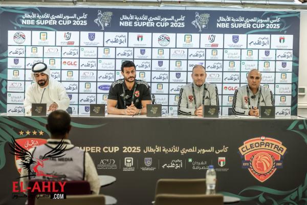 توروب: أسعى لتحقيق أولى بطولاتي مع الأهلي