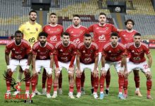 تريزيجيه وبن رمضان يقودان تشكيل الأهلي المتوقع أمام سيراميكا كليوباترا