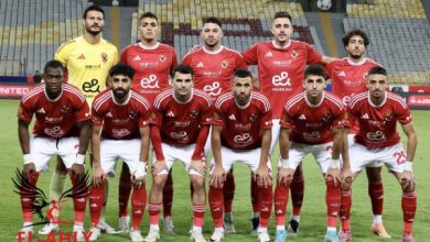 تريزيجيه وبن رمضان يقودان تشكيل الأهلي المتوقع أمام سيراميكا كليوباترا