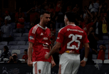 زيزو يصنع وتريزيجيه يهز شباك سيراميكا في السوبر