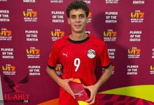 أبرز ما فاتك بالأمس : الأهلي يبدأ الإستعداد لمواجهة الزمالك.. حمزة عبد الكريم يتعادل لمنتخب مصر