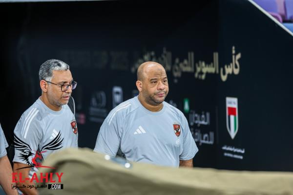 وليد صلاح الدين لجماهير الأهلي: نحن في مركب واحد.. واللاعبون ملتزمون