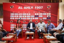 الأهلي يضع خريطة تنظيم بطولة إفريقيا لكرة السلة سيدات