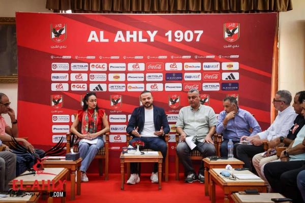 الأهلي يضع خريطة تنظيم بطولة إفريقيا لكرة السلة سيدات