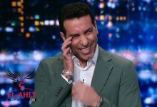 كلمات أبو تريكة بعد السوبر: تاتش وود لو كل بطولة جيبت للأهلي هفلس