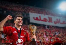 زيزو : سعيد بالبطولة الأولى مع الأهلي وأمام الزمالك الكبير