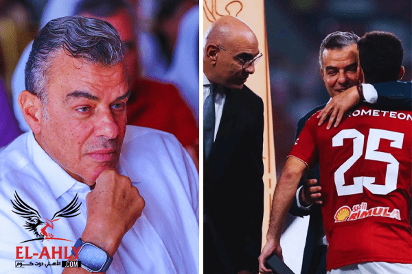 رد فعل خالد مرتجي على رفض زيزو تحية هشام نصر في السوبر