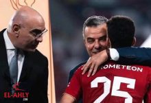 أبرز ما فاتك بالأمس: فترة معايشة لـ عابدين في البرتغال.. الأهلي يرد على مبالغات الزمالك في أزمة زيزو وهشام نصر