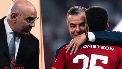 أبرز ما فاتك بالأمس: فترة معايشة لـ عابدين في البرتغال.. الأهلي يرد على مبالغات الزمالك في أزمة زيزو وهشام نصر