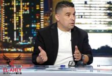 قانون الغندور.. هدف سيف الجزيري في الأهلي صحيح