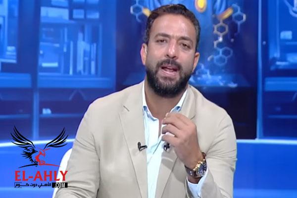 احمد حسام ميدو يكشف عن عرض أوروبي مثير للاعب النادي الأهلي