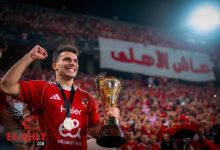 الأهلي يطالب برد اعتبار زيزو بعد تصرفات جماهير الزمالك غير الأخلاقية