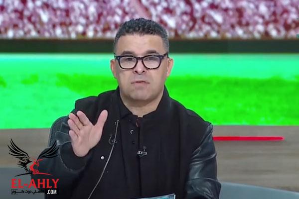 خالد الغندور يتعجب ويهاجم والسبب.. مفاوضات الأهلي وبتروجيت
