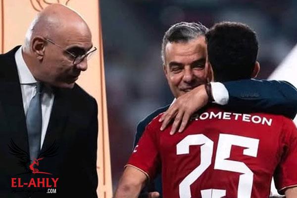 بسبب تجاهله لـ هشام نصر.. اتحاد الكرة يغرم زيزو ٥٠ الف جنيه