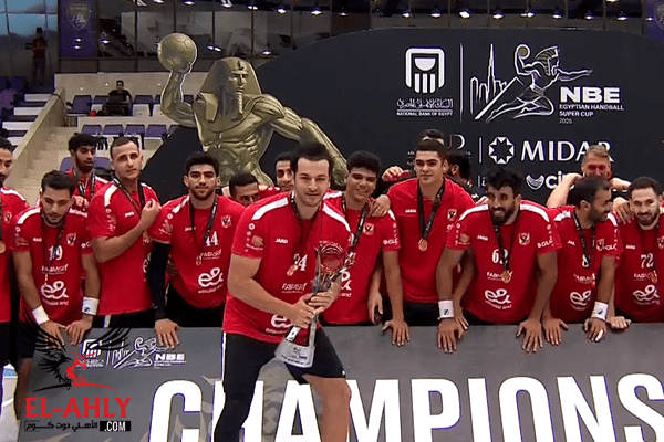 بعد التتويج بالسوبر.. الخطيب يهنئ فريق اليد بالأهلي