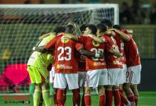 استعدادًا لمواجهة شبيبة القبائل الجزائري.. الأهلي يستأنف تدريباته اليوم