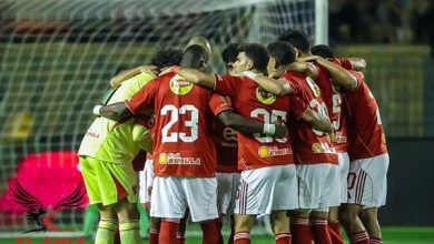 استعدادًا لمواجهة شبيبة القبائل الجزائري.. الأهلي يستأنف تدريباته اليوم