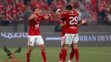 رسميًا.. ملعب مولاي الحسن بالرباط يستضيف مباراة الأهلي والجيش الملكي