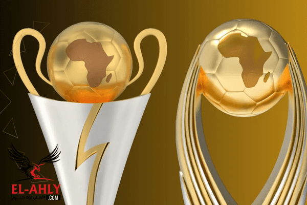 جدول مباريات الجولة الأولى بدوري أبطال أفريقيا والكونفدرالية