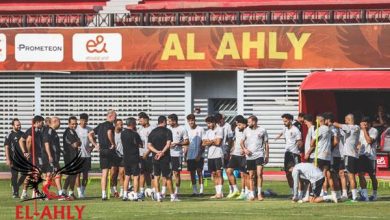 أعلنها بشكل رسمي.. رحيل من الجهاز الفني للنادي الأهلي