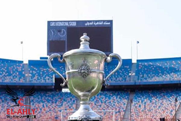 مواعيد مباريات دور الـ 32 لبطولة كأس مصر