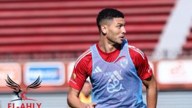 أبرز ما فاتك بالأمس - حقيقة عودة أبو علي للأهلي.. وموقف أشرف داري