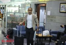 بعثة الأهلي تطير للمغرب بمرافقة عبد الحفيظ