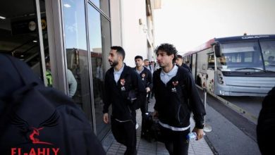 بعثة الأهلي تصل المغرب بعد رحلة الـ 5 ساعات