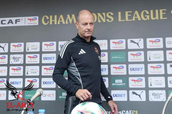 مؤتمر صحفي لـ ييس توروب وكابتن الأهلي قبل مواجهة الجيش الملكي