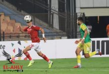 موعد مباراة الأهلي والجيش الملكي.. والقنوات الناقلة