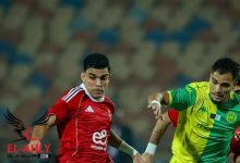 الأهلي في مواجهة قوية اليوم أمام الجيش الملكي بدوري أبطال إفريقيا