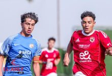 الأهلي يفوز أمام برشلونة في افتتاح مشواره بالبطولة الدولية