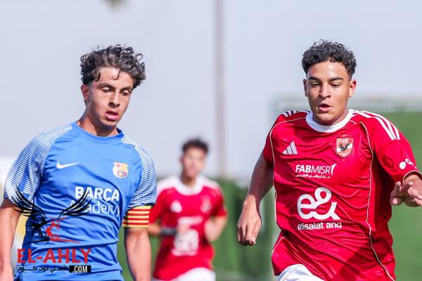 الأهلي يفوز أمام برشلونة في افتتاح مشواره بالبطولة الدولية