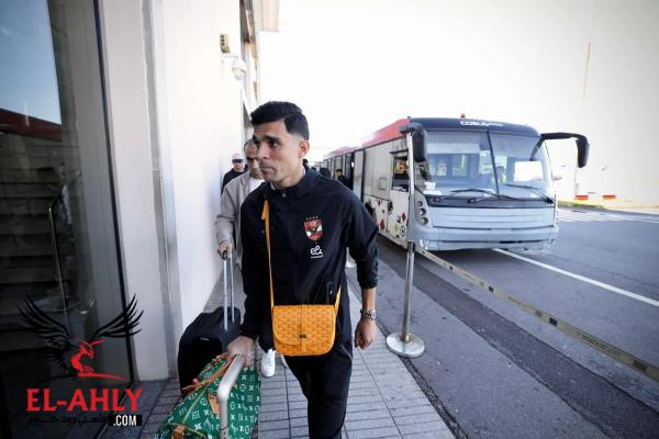 الأهلي من الملعب إلى المطار بعد مواجهة الجيش الملكي
