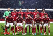 الأهلي يكشف تفاصيل إصابة خماسي الفريق