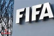 الفيفا يعلن عن تجربة جديدة في كأس العرب