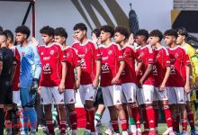 الأحمر يخسر بطولة الأهلي الدولية للناشئين أمام روخ لفيف الأوكراني