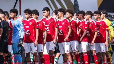 الأحمر يخسر بطولة الأهلي الدولية للناشئين أمام روخ لفيف الأوكراني