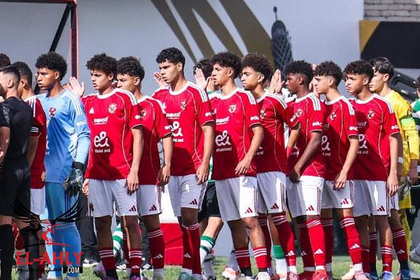 الأحمر يخسر بطولة الأهلي الدولية للناشئين أمام روخ لفيف الأوكراني