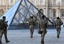 آمال ماهر تكشف