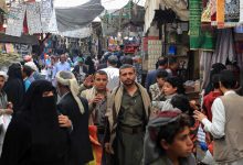 بعد تصنيف واشنطن