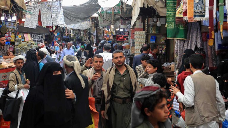 بعد تصنيف واشنطن