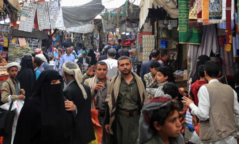 بعد تصنيف واشنطن