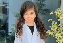 ترحيب دولي واسع باختيار دمشق