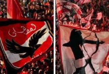 خدمة في الجول - قائمة الممنوعات للجمهور في مباريات السوبر المصري