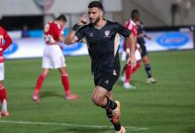 ترتيب دوري أبطال أوروبا بعد نهاية الجولة الرابعة