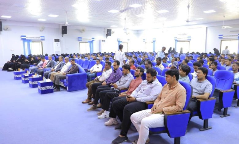 اخبار-حضرموت-|-الوكيل-العامري-يشهد-الحفل-الختامي-لفعاليات-الشهر-الوردي-للتوعية-بسرطان-الثدي-بسيئون